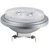 KANLUX 35253 LED žiarovka AR111, 12V, 13W, 1050lm, 4000K, 40°