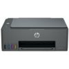 HP Smart Tank 581 (4A8D4A#671)