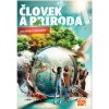 Človek a príroda 1 – pre malých bádateľov (Nové Kurikulum)