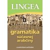 Gramatika súčasnej arabčiny