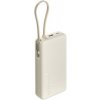 Xiaomi 67W Power Bank 20000 (Integrated Cable) Tan (71535)