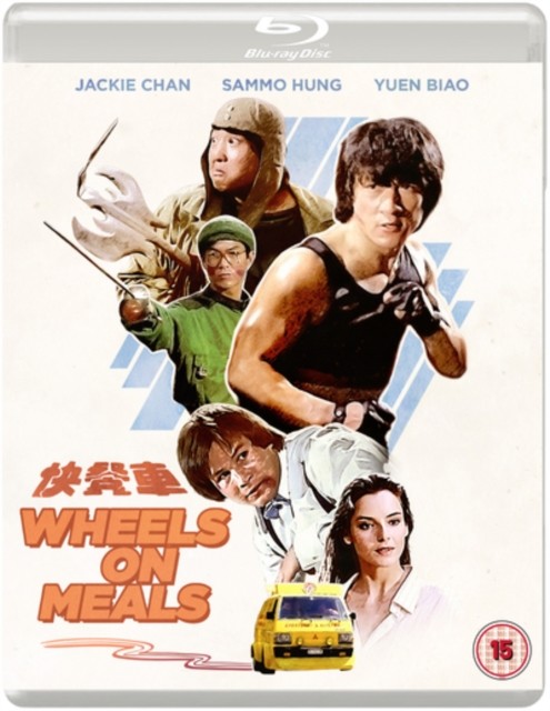 Wheels On Meals BD