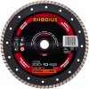 Rhodius 302245 | Diamantový rezný kotúč DG35 priemer 230x7,5x2,5x22,23 mm