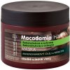 Dr. Santé Macadamia maska na poškodené vlasy 300 ml