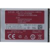 Batéria AB463446BU Samsung C3590 800mAh OEM