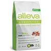 Diusapet, Taliansko Alleva SP EQUILIBRIUM dog adult sensitive mini & medium lamb & ocean fish 2 kg