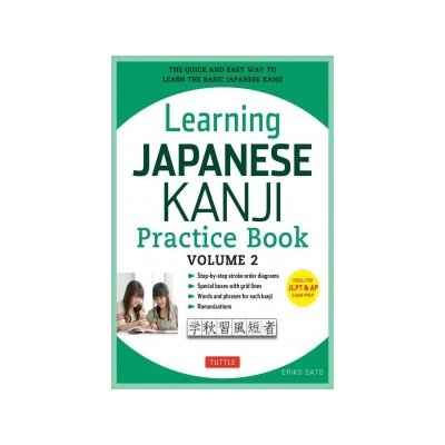 Learn Japanese Hiragana, Katakana and Kanji N5 - Workbook for Beginners:  The Easy, Step-by-Step Study Guide and Writing Practice Book: Best Way to  Lea (Hardcover)