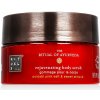 Rituals The Ritual of Ayurveda Rejuvenating Body Scrub 300 g