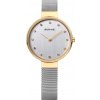 Bering 12034-010 Classic