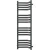 MEXEN - Loop vykurovací rebrík/radiátor 1250 x 375 mm, 666 W, antracit W129-1250-350-00-66