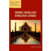 Hindi-English/English-Hindi Concise Dictionary (Todd Scudiere)(Brožovaná)