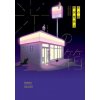 Box of Light Vol. 1