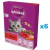 WHISKAS Adult mačky s lahodným hovädzím mäsom 6 x 300 g