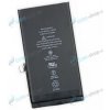 iPhone 12 Mini APN A2471