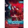 Heaven Official's Blessing Light Novel 01 (Alice Craciun)(Brožovaná)