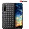 Púzdro Luxria Woven pre Huawei - Čierne pre Huawei: P20