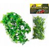 Zoo Med Amazonian Phyllo S 36 cm