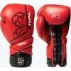 Boxerské rukavice Rival RS1 Ultra Sparring 2.0 gold