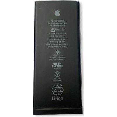 Batéria Apple iPhone SE 2022 (3nd gen.) - originálna batéria