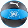 PUMA LOPTA TEAMJAWS 08468801 r 7