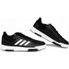 Adidas športová obuv plast viacfarebná veľkosť 35