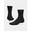 Under Armour UA Velociti Lite 1pk Crew Čierna
