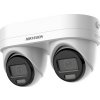 HIKVISION DS-2CD2346G3D-IZ2UY/SL(2.8/4mm)