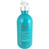 Moroccanoil Smoothing Lotion 300 ml