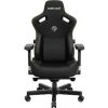 Kaiser 3 XL Black ANDASEAT