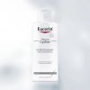 Eucerin DermoCapillaire hypertolerantní šampón 250 ml
