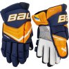 BAUER Vapor Flylite INT