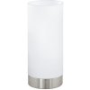 Stolná lampa DAMASCO 1 - EGLO 95775