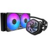 CoolerMaster Cooler Master vodní chladič MasterLiquid Atmos II VRM 240, 2x120mm, LGA1851, AM5, černá MLX-D24M-A25SZ-V1