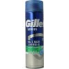 Gillette Series gél na holenie Sensitive 200 ml