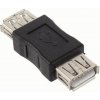 PremiumCord kur-23