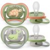 AVENT CUMLÍK Ultra air 6-18m chlapec na utišovanie, silikón, obrázok morské tvory 1x2 ks