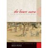 The Heart Sutra (Pine Red)