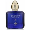 Al Wataniah Qasr Al Watan EDP 100 ml (woman)