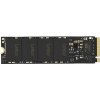 Lexar NM620 1TB, LNM620X001T-RNNNG