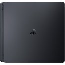 Herná konzola PlayStation 4 Slim 1TB