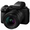 Panasonic Lumix DC-S5IIX