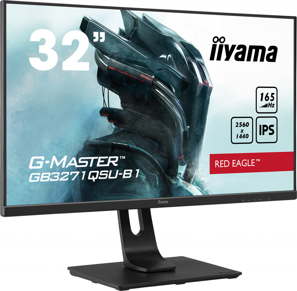 iiyama GB3271QSU