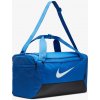 Nike Brasilia 9.5 MISC