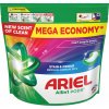 Ariel Color All in1 gélové kapsule Fast dissolving Cold and Short 60 PD