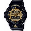 Casio GA-710GB-1A