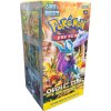 Pokémon Company International Pokémon Scarlet & Violet - Wild Force Booster Box - Korean