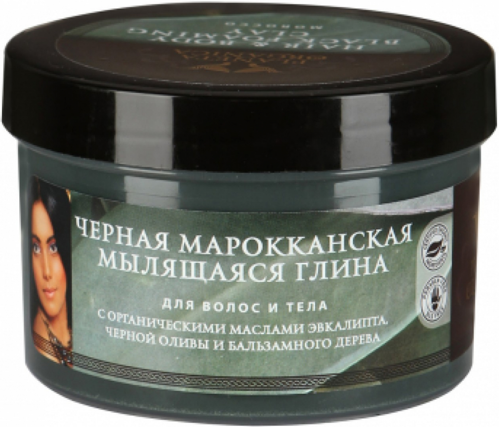 Planeta Organica čierne marocké kaolínové mydlo na vlasy a telo 450 ml od  12,65 € - Heureka.sk