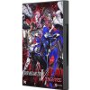Shin Megami Tensei V: Vengeance