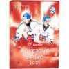 SportZoo Hokejové Česko 2025 album