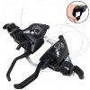 Sada radiacej a brzdovej páky Shimano Altus ST-EF51 predná zadná 3x7